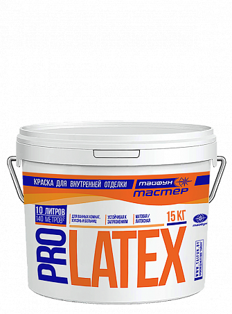 Краска «Тайфун Мастер» PRO LATEX 1.05л 1.5кг