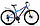 Велосипед Stels Navigator-710 MD 27.5 V020(2022)Оборудование Shimano., фото 2