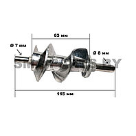 Шнек для мясорубки Moulinex MGR107UN / MS-0695960