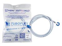 Шланг наливной ТБХ-500 в упаковке 2,5 м, TUBOFLEX