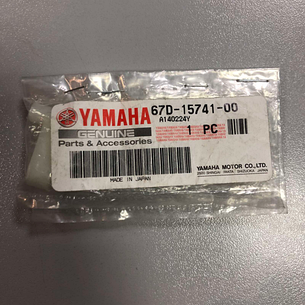 Ямаха Yamaha 67D-15741-00, фото 2