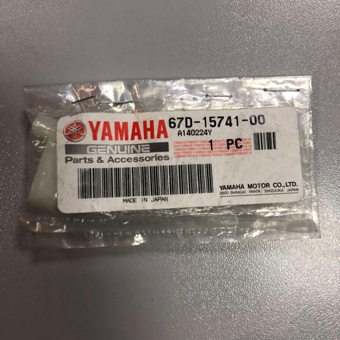 Ямаха Yamaha 67D-15741-00 - фото 1 - id-p142455147