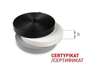 Лента ПВХ серая 48мм, F=1300, Bozamet 58.02 (100 м), фото 2