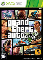 Игра Grand Theft Auto V GTA 5 для Xbox 360, 2 диска Русская версия