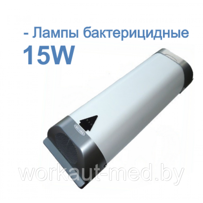 Рециркулятор воздуха РВБУ Витязь Р1520 - фото 1 - id-p99241454