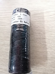Нитка прошивочная Dafna 2058 темно коричневый1 мм (100 м )