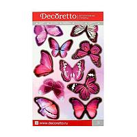 Наклейки интерьерные "Бабочки Ультрафиолет"