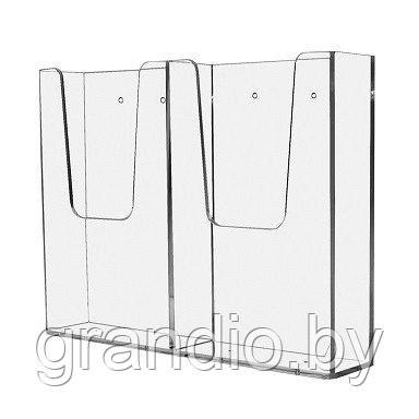 Карман настенный А6х2шт(1/3А4) пластиковый двойной вертикальный Классик