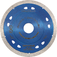 Круг алмазный (диск) для резки керамогранита 125 Hilberg ультра тонкий Сплошной 1,1 mm HM420