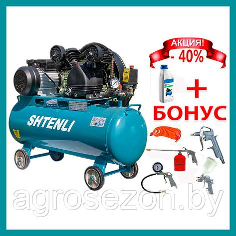 Компрессор Shtenli 80-2 BELT PRO, фото 2