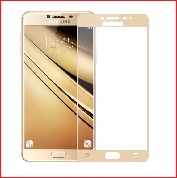 Защитное стекло Full-Screen для Samsung Galaxy J5 (2016) J510 золото (5D-9D с полной проклейкой)