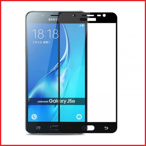 Защитное стекло Full-Screen для Samsung Galaxy J5 (2016) J510 черный (5D-9D с полной проклейкой)