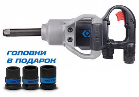 Гайковерт пневматический ударный 3/4", 2170 Нм, удлиненный, в комплекте 3 торцевые KING TONY P33672-160B