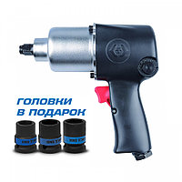 P33421-040B KING TONY Гайковерт пневматический ударный 1/2", 678 Hм, в комплекте 3 торцевые головки KING TONY