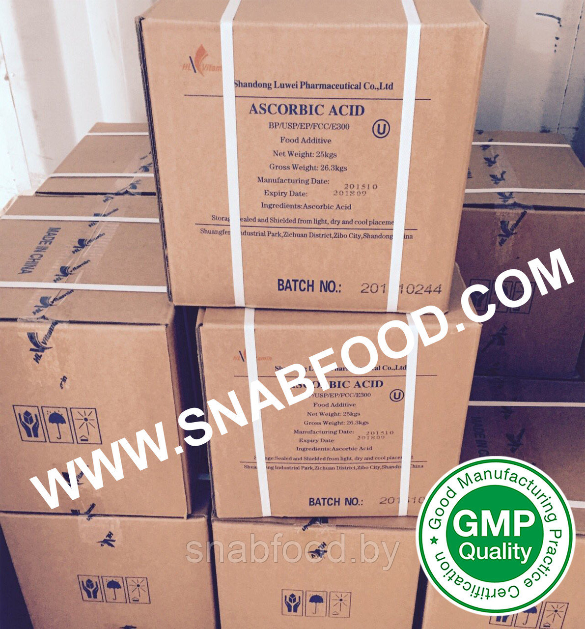 Аскорбиновая кислота