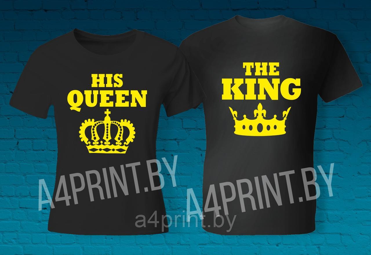 Парные футболки "Love Queen King"