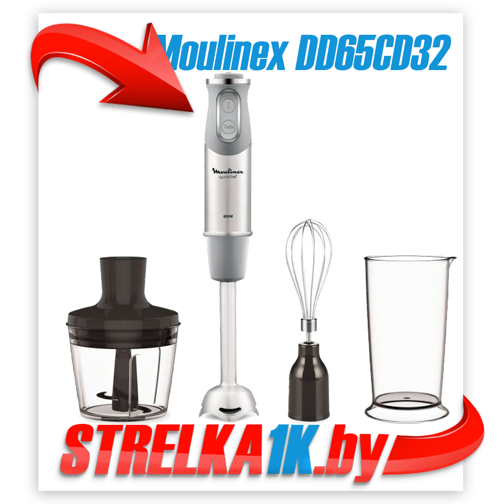 Погружной блендер Moulinex DD65CD32