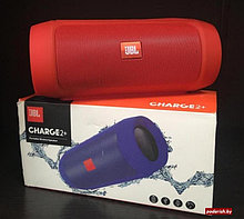 Портативная колонка JBL Charge 2+ (Plus)  КОПИЯ