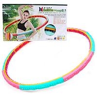 Массажный обруч Hula One Hoop (Хула Хуп) 2,1 кг , пр-во Корея , PHO 33000