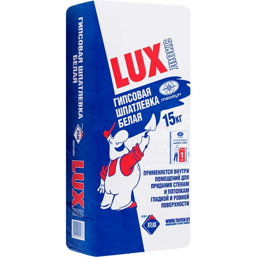 LUX Тайфун Мастер белая гипсовая шпатлевка 15 кг
