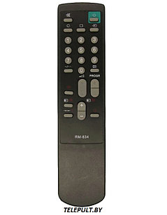 Пульт SONY RM-834