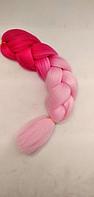 Канекалон 60 см 100 граммов Малиновый розовый двухцветный омбре гофрированный цветной косы