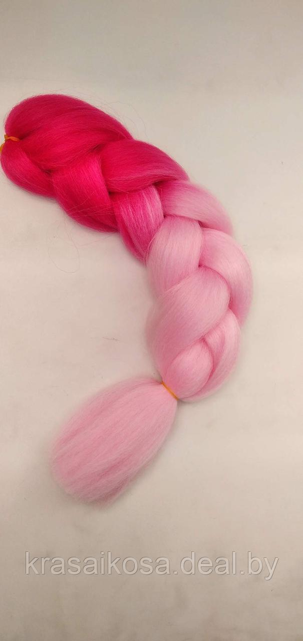Канекалон 60 см 100 граммов Малиновый розовый двухцветный омбре гофрированный цветной косы - фото 1 - id-p142534833