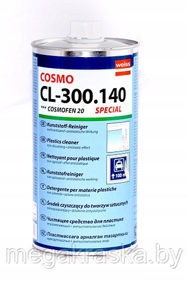 Очиститель для пластика (пвх) - COSMO (COSMOFEN 20), 1л., фото 2