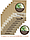 Чай зеленый байховый листовой с цветами и ароматом жасмина "Король жасмина" 500 г - "Чайные шедевры", фото 3