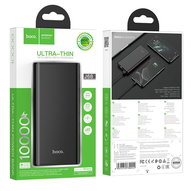 Внешний аккумулятор Hoco J68 10000mAh цвет: черный - фото 1 - id-p142540004