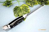 Нож BergHOFF для  выемки костей 15 см Orion арт. 1301723, фото 2