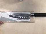 Нож сантоку с отверстиями  в лезвии BergHOFF 18 см ручка РР арт. 1301079, фото 4