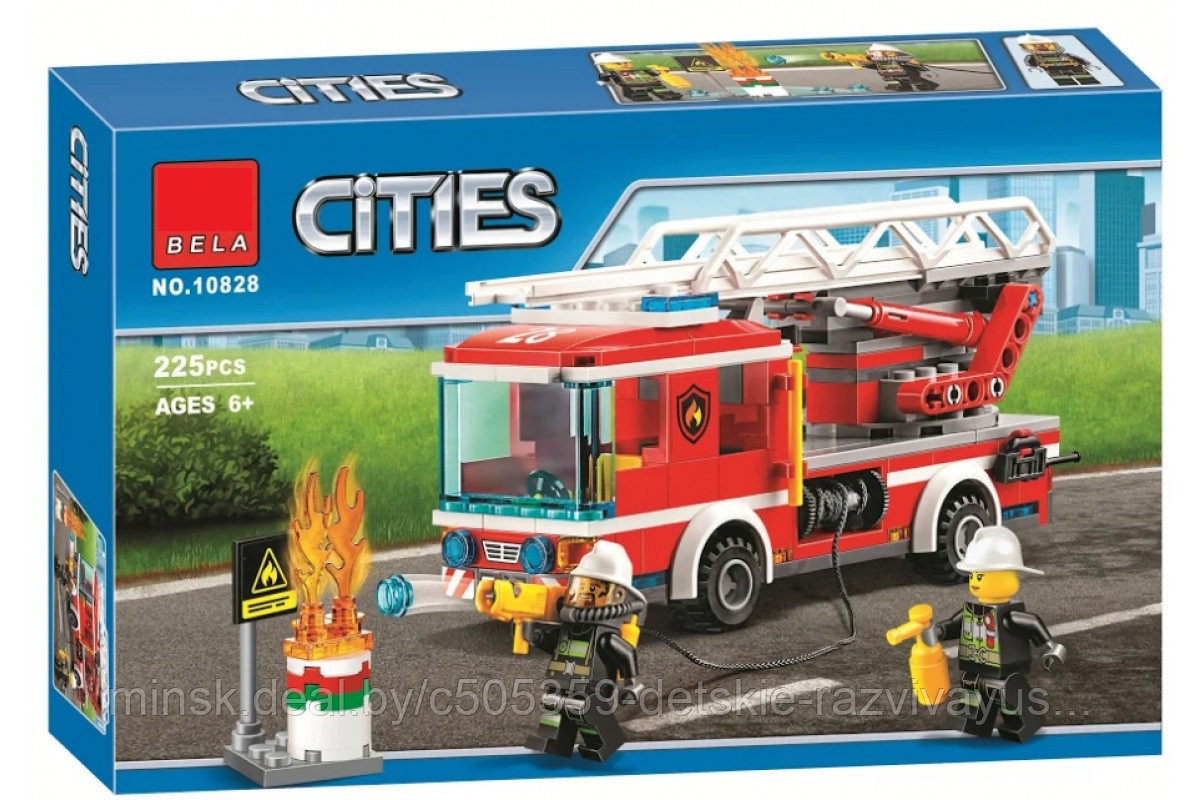 Конструктор Пожарная машина с лестницей 10828, аналог Лего Сити 60107