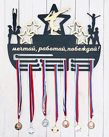 Медальница "Гимнастика, акробатика"