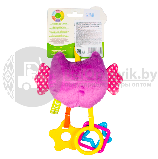 Развивающая тактильная игрушка с первых дней жизни Подвеска Совушка Fancy Baby - фото 6 - id-p142546901