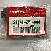 Гайка крепления гребного винта, Хонда HONDA 4.5-6 hp