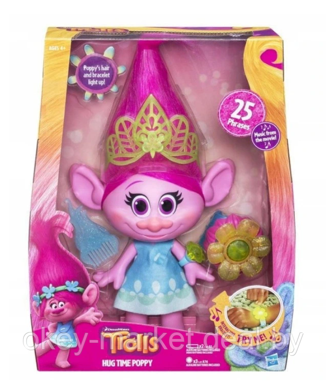 Интерактивная игрушка Hasbro "Тролли" - Поющая Поппи (Розочка) DreamWorks Trolls Hug Time Poppy - фото 1 - id-p128324657