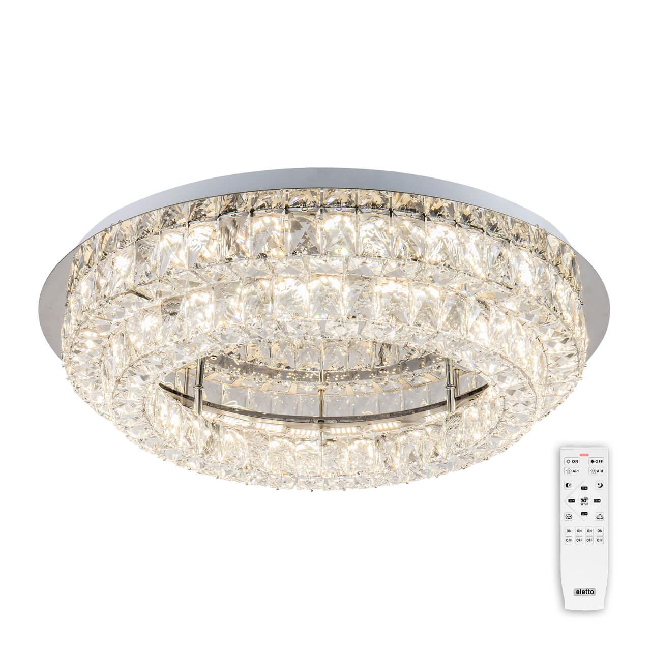 Потолочная светильник Citilux Olimpia EL330C80.1
