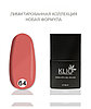 Гель-лак KLIO Professional Лимитированная коллекция №LE64 15 мл