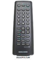 Пульт SONY RM-954