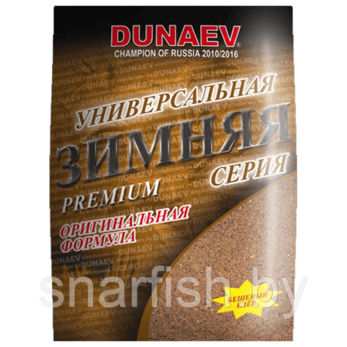 Прикормка "Dunaev Ice-Premium" 0.9кг Универсальная