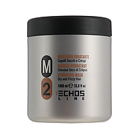 ECHOS LINE M2 Маска для сухих и непослушных волос  с экстрактом кокоса 1000