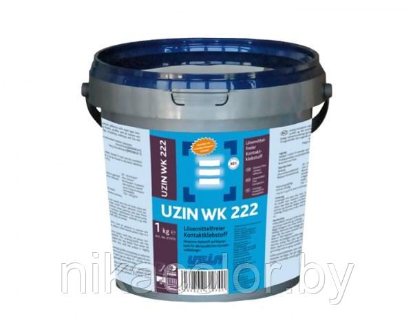 UZIN WK 222 Универсальный клей на водной основе 1кг - фото 1 - id-p142586949