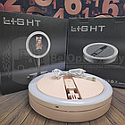Кольцевая складная лампа на штативе, диаметр 29 см (для селфи, фото/видео съемки) Live Beauty Y2 LED 160,, фото 2