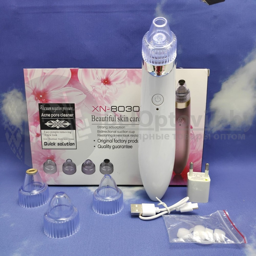 Вакуумный очиститель кожи Beauty Skin Care Specialist XN-8030 Белый - фото 3 - id-p93844963