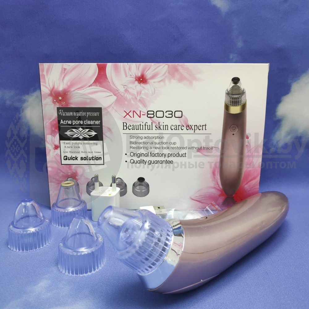 Вакуумный очиститель кожи Beauty Skin Care Specialist XN-8030 Розовый - фото 9 - id-p142546894