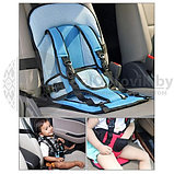 Детское бескаркасное автокресло - бустер Multi Function Car Cushion Child Car Seat (детское автомобильное, фото 4