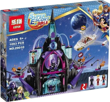 Конструктор Lepin 29010 Тёмный Дворец Эклипсо, фото 2
