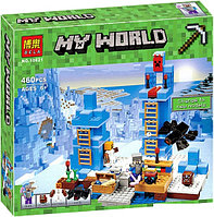 Конструктор Bela My World 10621 Ледяные шипы