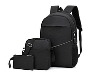 Набор 3 в 1 (рюкзак, сумка,пенал) Черный